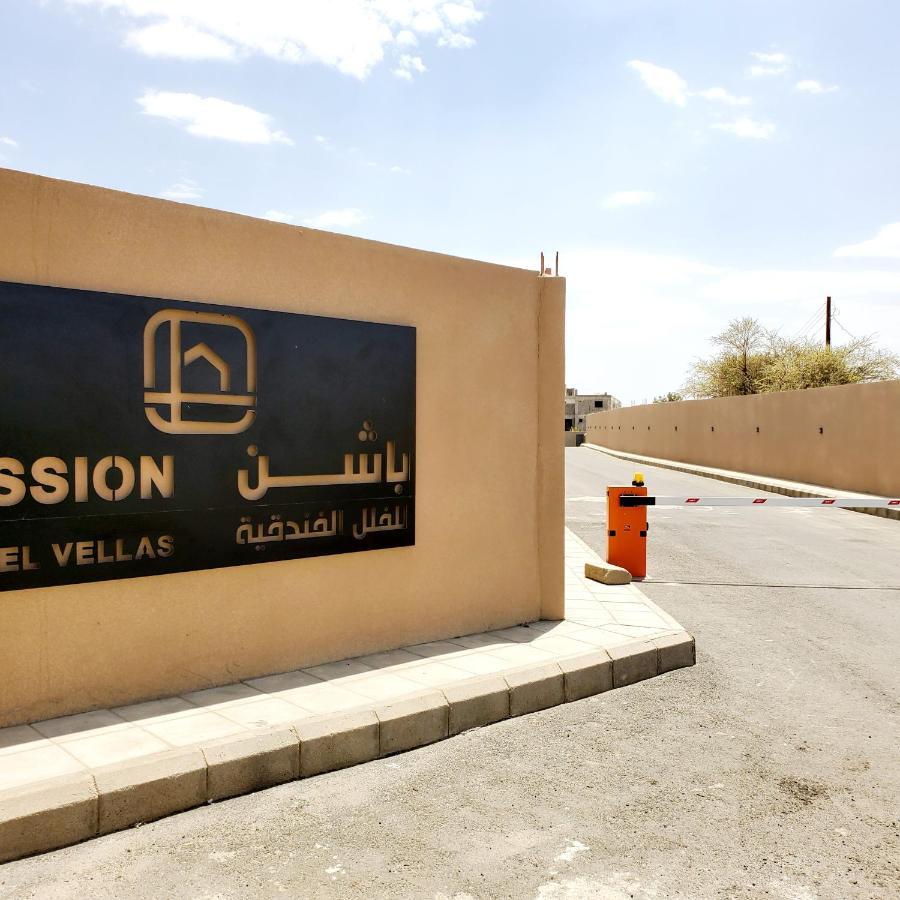 Passion Hotel Villas Khamis Mushait Extérieur photo